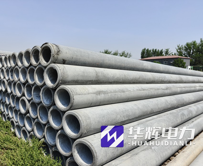 六枝特12米水泥电线杆