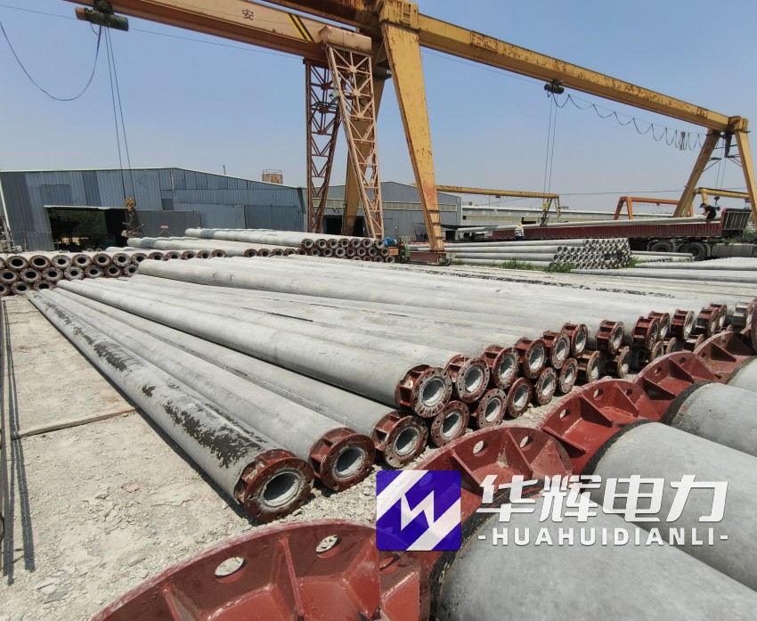 六枝特21米水泥电线杆