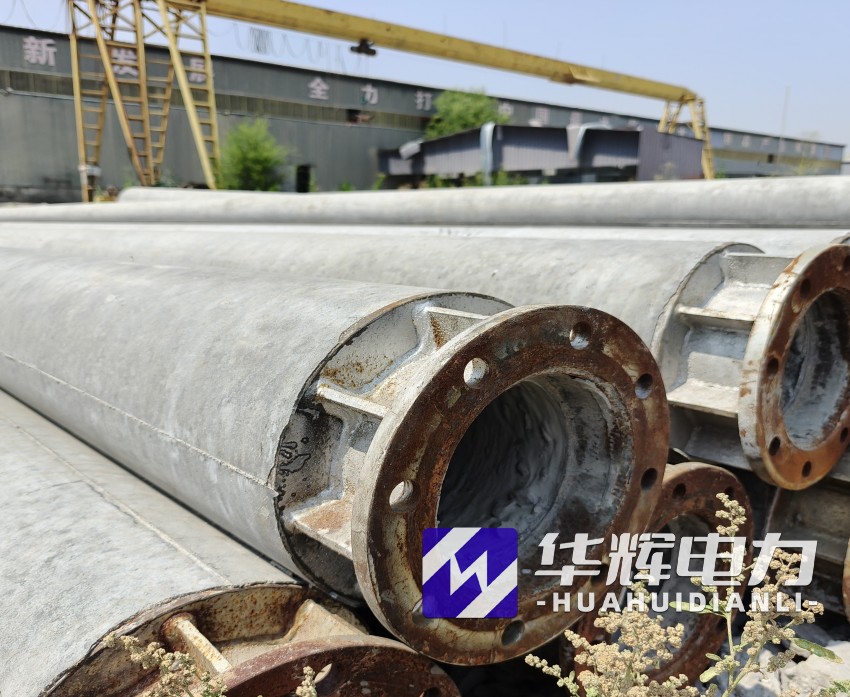 六枝特18米水泥电线杆