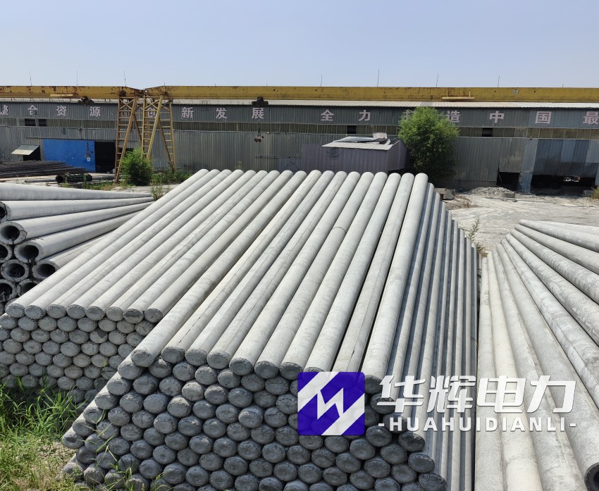 六枝特15米水泥电线杆